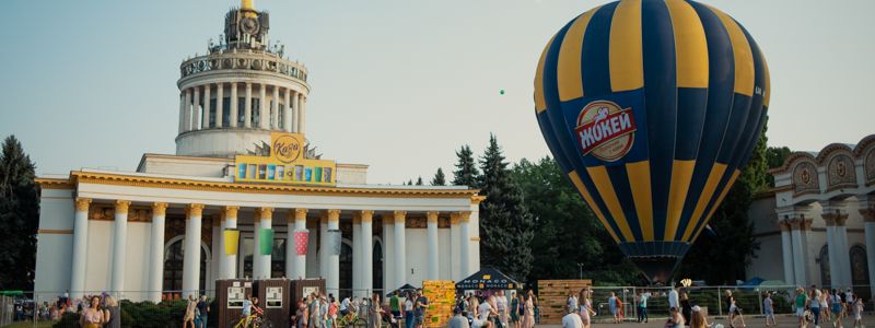 Чем запомнился Кава Квест Фест на ВДНГ