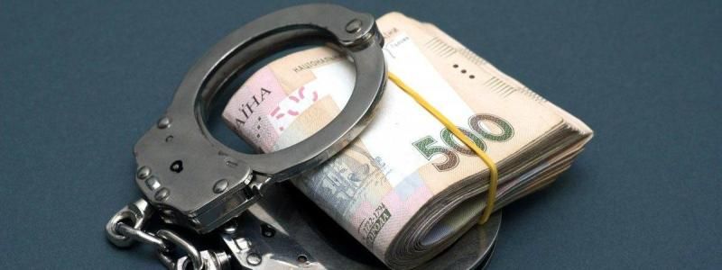 Руководство Киевской таможни пыталось присвоить 5 миллионов из бюджета Украины