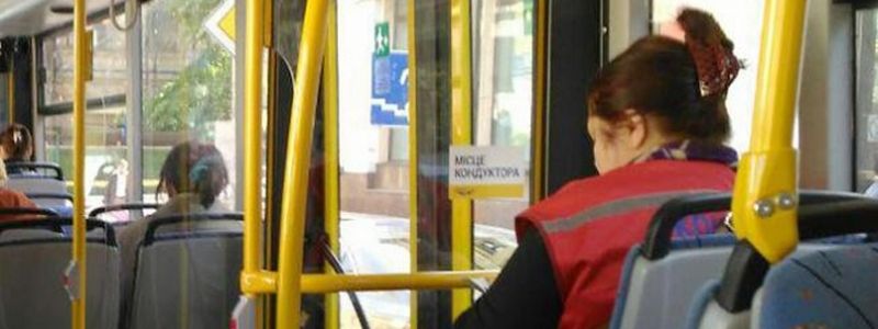 В транспорте Киева не будет кондукторов: кем их заменят и как оплачивать проезд