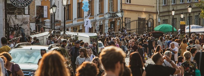 Как Андреевский спуск в Киеве отмечает свой день рождения
