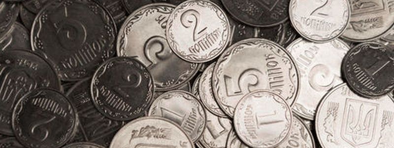 В Украине мелкие монеты полностью выведут из обращения: когда и куда их можно сдать