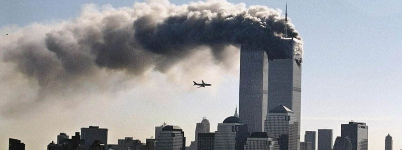 11 сентября: какой сегодня день и что происходило в Киеве год назад