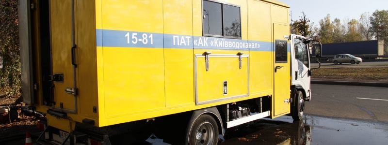 Авария оставила часть жителей Киева без воды: адреса