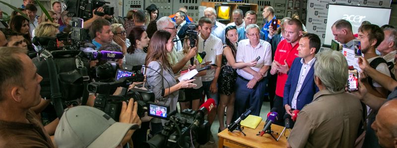 Дело не в заводе: что власти Киева говорят о загрязнении воздуха в Дарницком районе