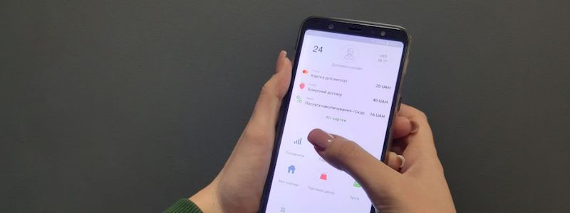 Mastercard и ПриватБанк запускают первый в Украине проект поведенческой биометрии