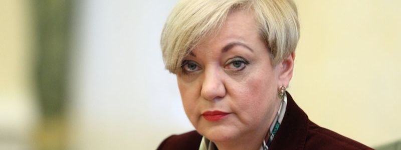 Поджог дома Гонтаревой: что говорят Зеленский, Аваков и полиция