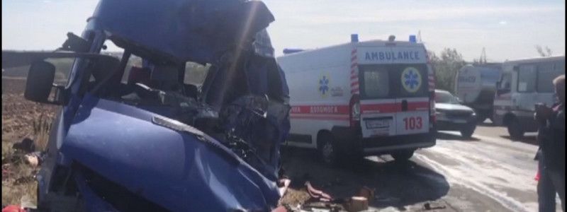 Разгон блокады угля под Львовом, столкновение маршрутки и бензовоза под Одессой и старт продаж новых iPhone: ТОП новостей дня