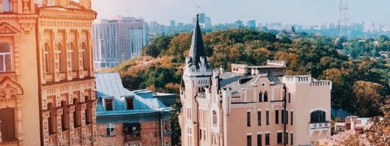 Осень, как она есть: ТОП красивых фотографий Киева в Instagram