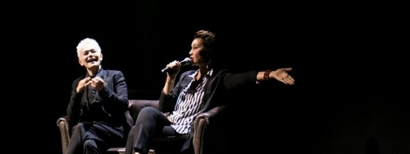 24 сентября: куда пойти сегодня