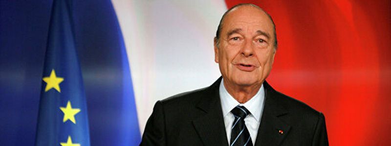 Полицейский насмерть сбил женщину на остановке, "112 канал" лишили лицензии и смерть Жака Ширака :ТОП новостей дня