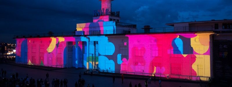 28 сентября: куда пойти сегодня
