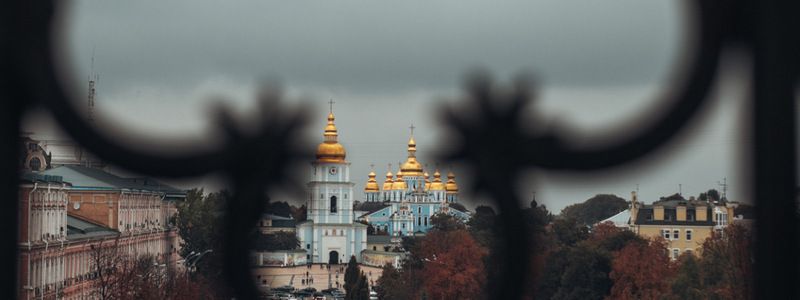 Погода на неделю: октябрь встретит жителей Киева дождями и потеплением