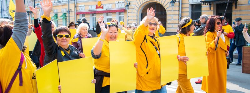 1 октября: какой сегодня праздник и что происходило в Киеве год назад