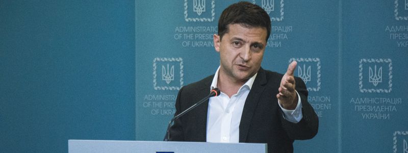 Появился полный текст формулы Штайнмайера, которую подписала Украина