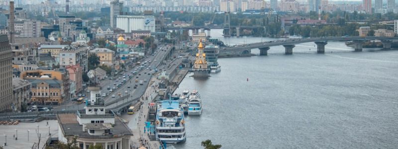 Погода сентября в Киеве: температурные итоги и рекорды прошедшего месяца