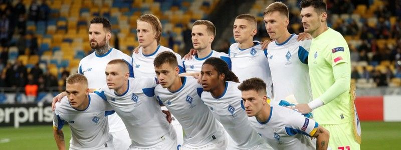 "Лугано" — "Динамо" Киев: анонс и где смотреть матч Лиги Европы