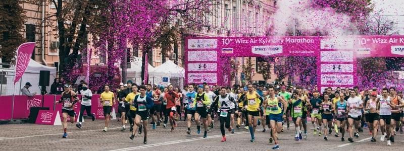 В Киеве на Wizz Air Marathone установили четыре рекорда Украины
