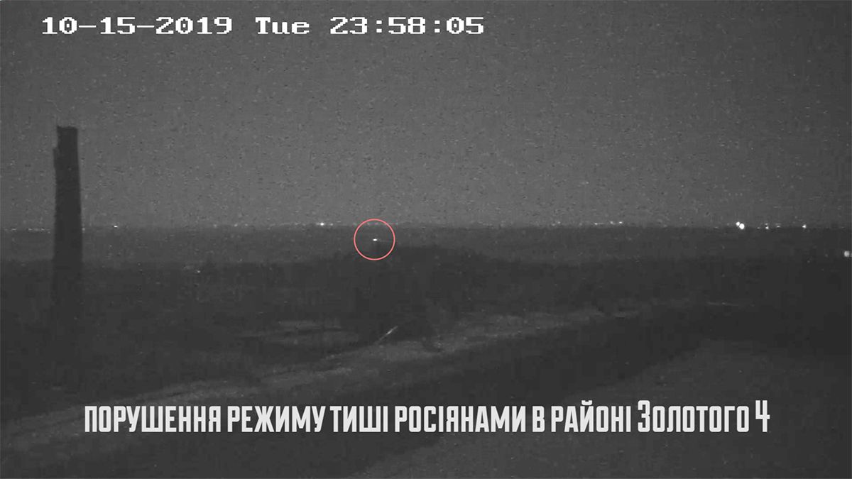 Боевики продолжают обстреливать Золотое: видео