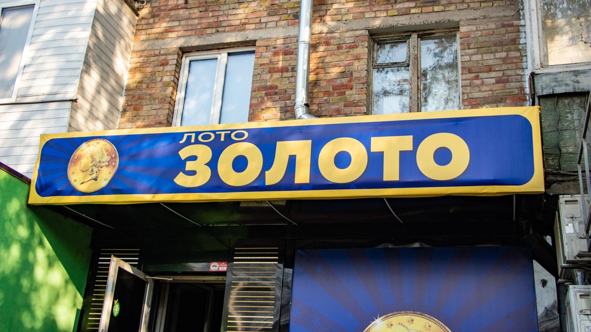 В Киеве сотрудник службы охраны сцепился с ветераном АТО из-за туалета