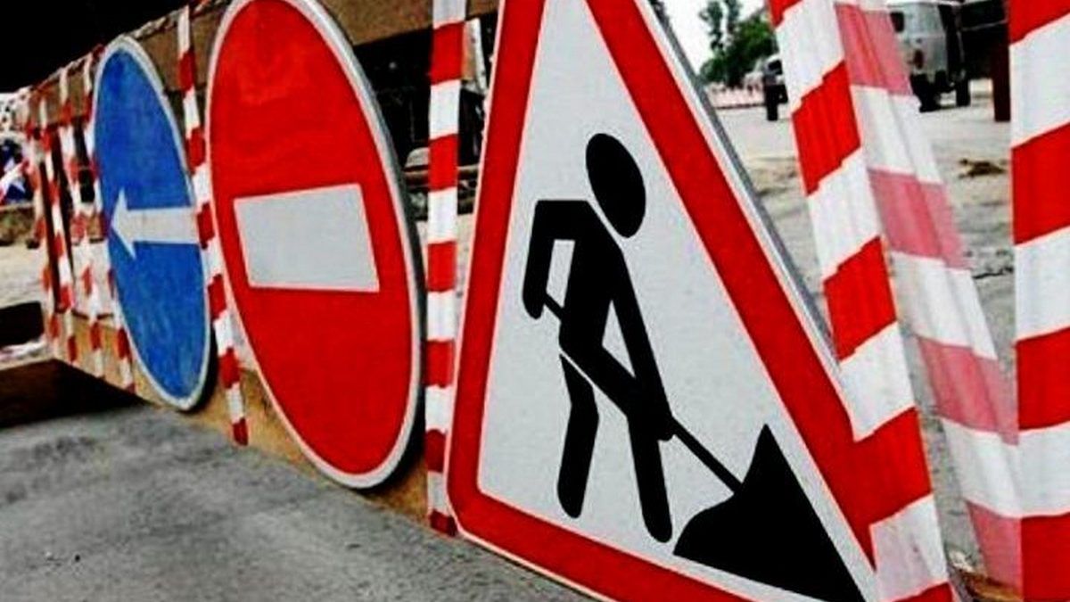 В центре Киева из-за дорожных работ ограничат движение транспорта: схема