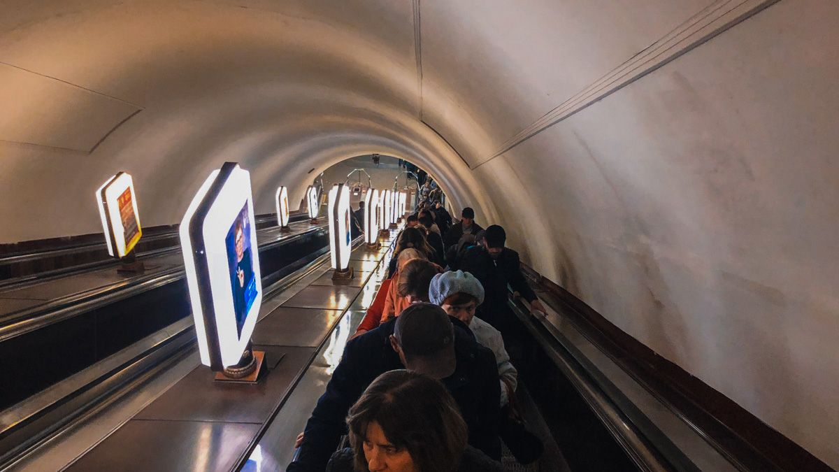 В Киеве закрыли станцию метро "Арсенальная"