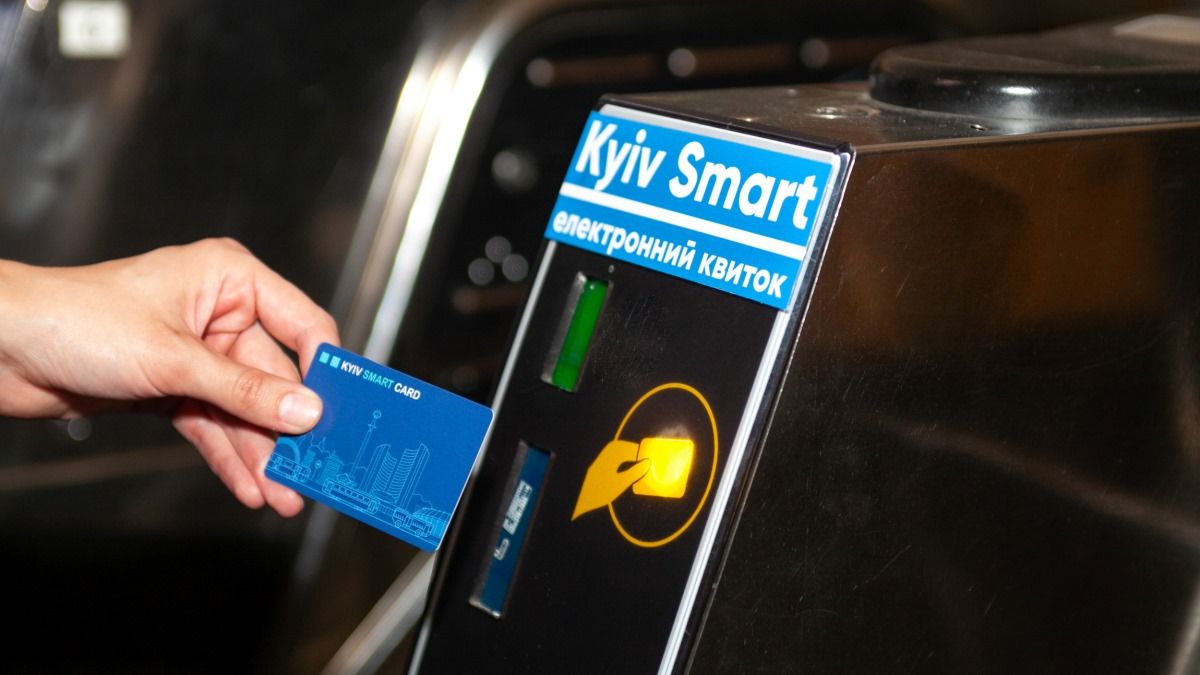 Запуск е-билета в Киеве: новая дата и причина задержки