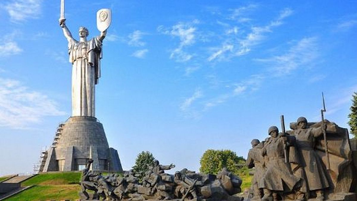 6 ноября: какой сегодня праздник и что происходило в Киеве год назад