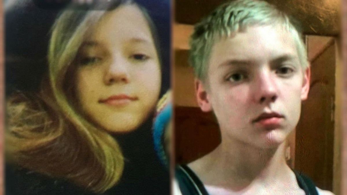 В Киеве три дня ищут 14-летних мальчика и девочку