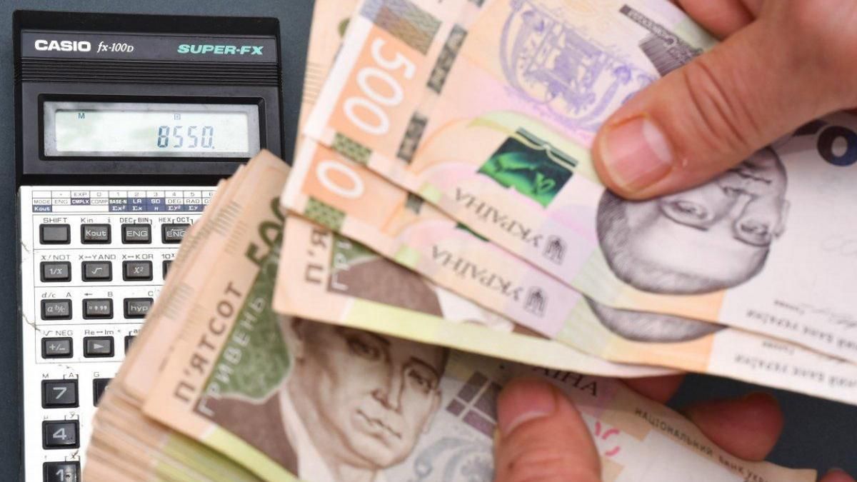 Арестовать имущество и запретить выезжать за границу: как в Киеве будут наказывать должников за коммуналку