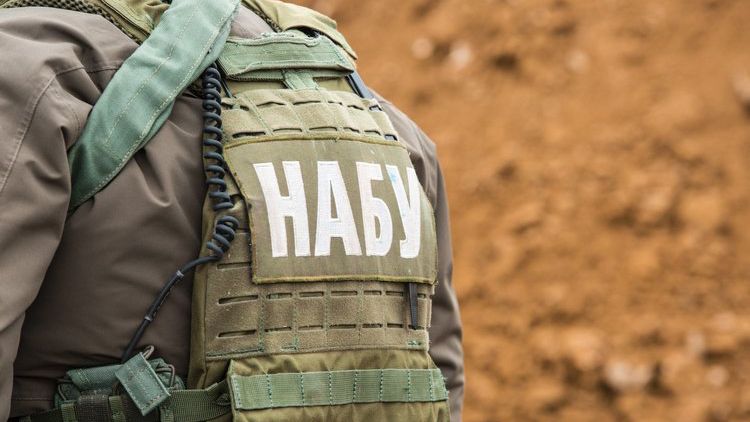 Детективы НАБУ задержали семь человек за хищение 1,2 миллиарда гривен
