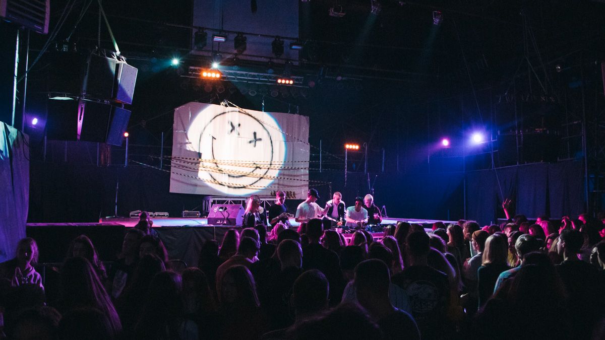 Бешеная энергетика и танцы до утра под любимые треки: как молодежь Киева отмечает День студента 2019