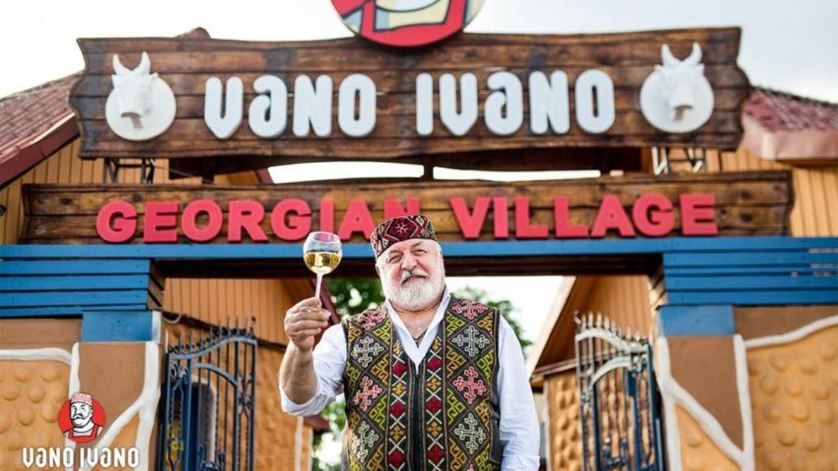 В центре Киева откроется грузинский ресторан "VANO IVANO eat&dance": меню и цены нового заведения 