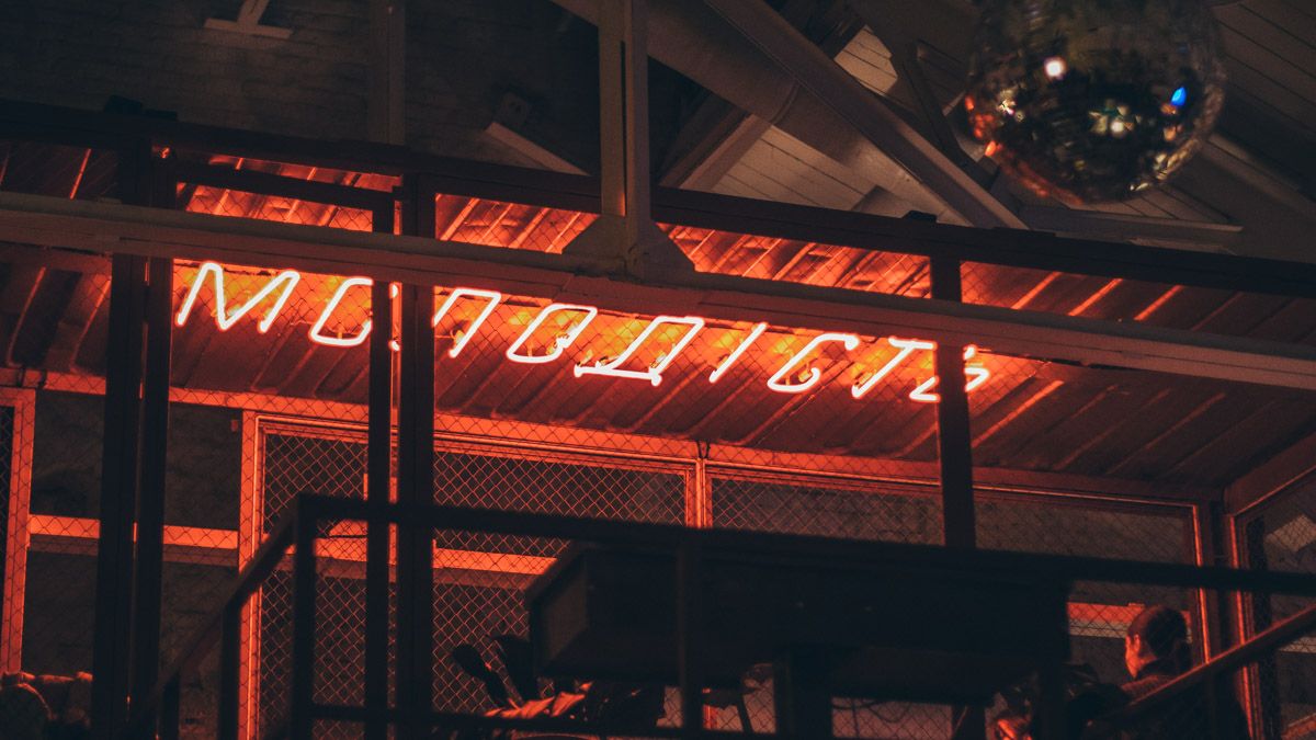 Новое заведение от Алекса Купера в Киеве: чем удивит "Молодость"