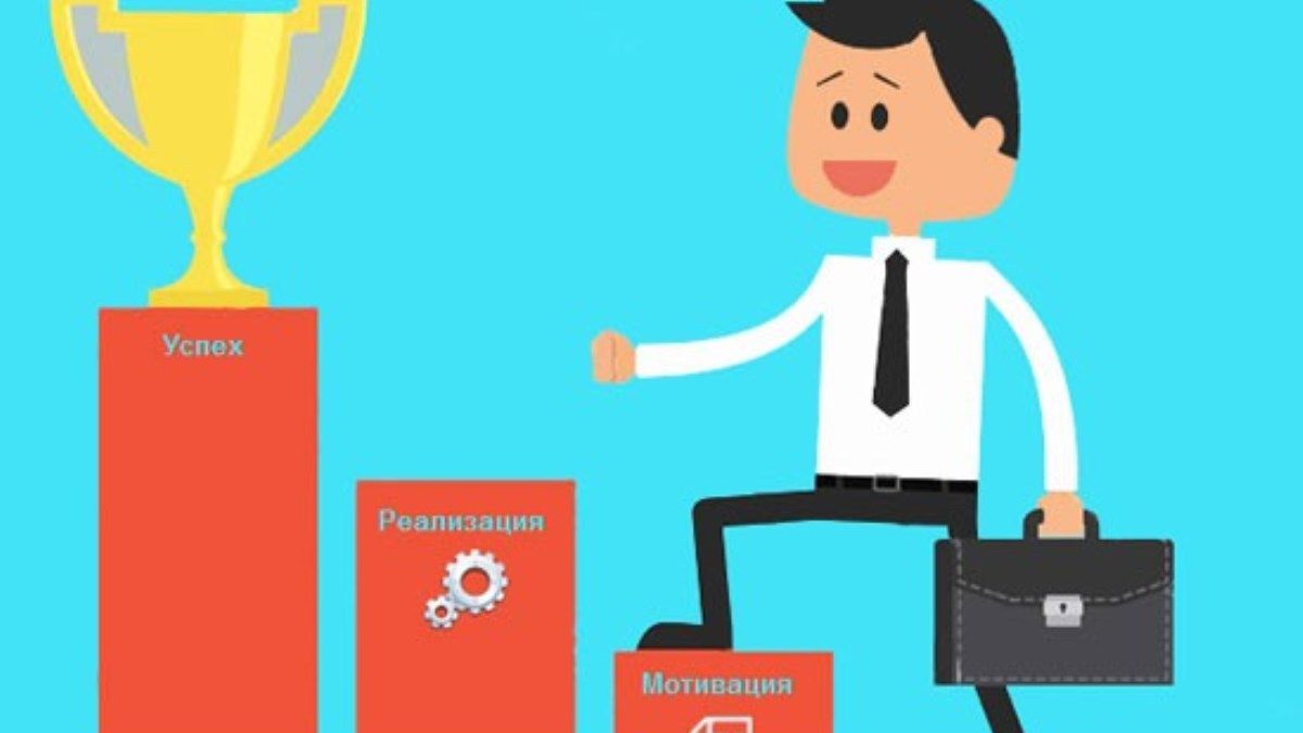 Форум Складчина - ваш ключ к успеху