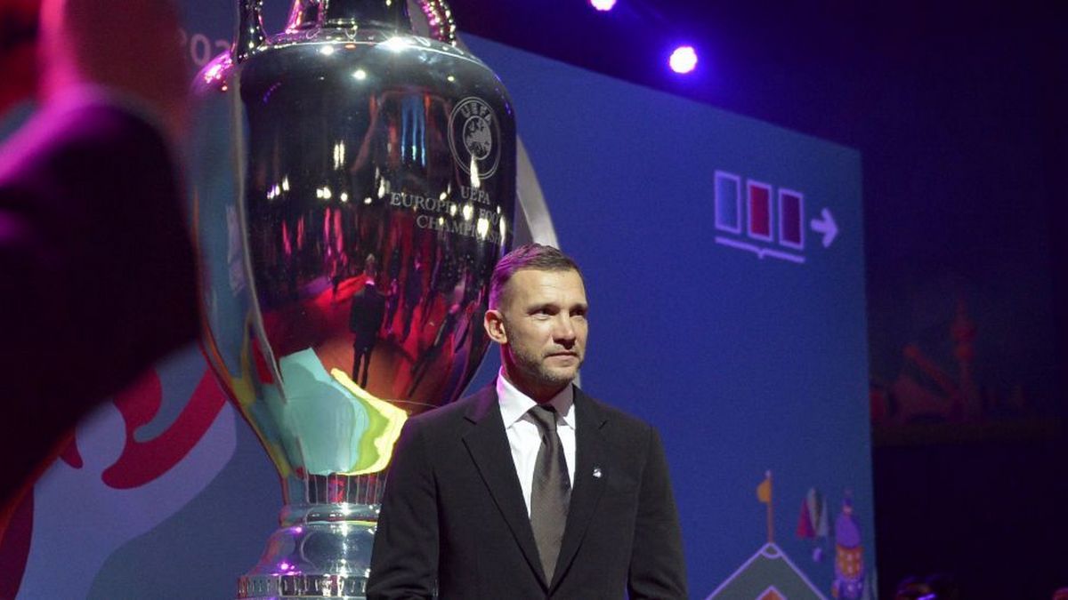 Жеребьевка ЕВРО-2020: сборная Украины узнала соперников и расписание матчей