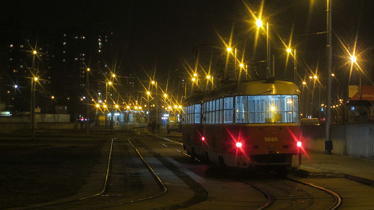 В Киеве ночные трамваи изменят график движения