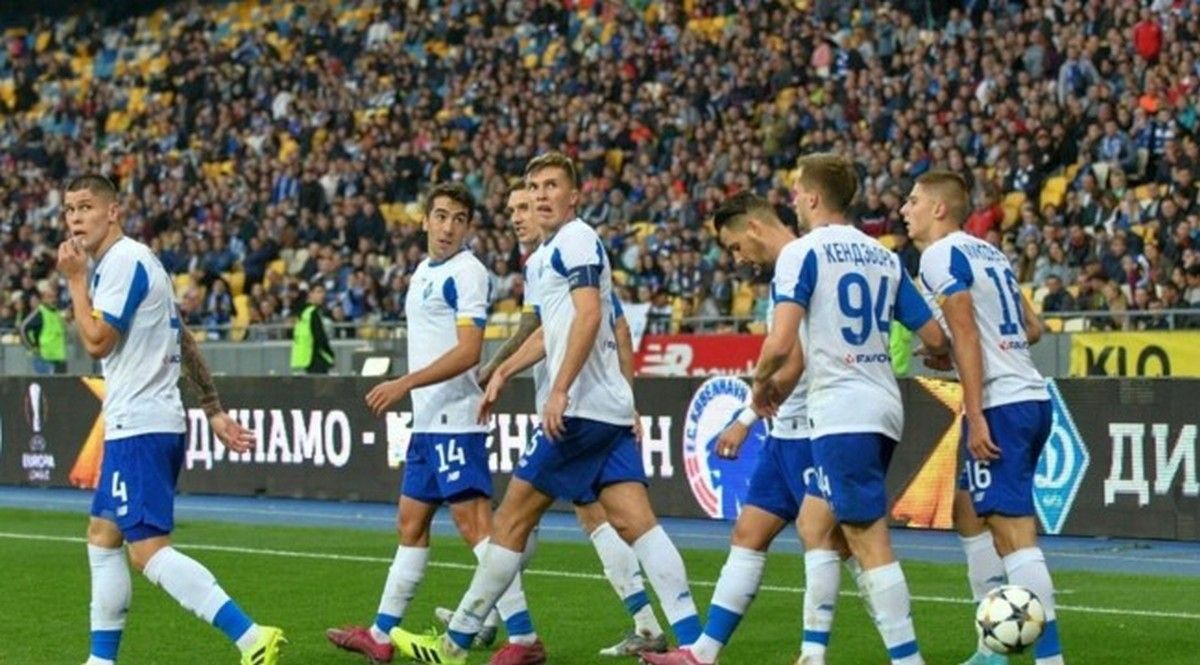"Динамо" Киев - "Лугано": анонс и где смотреть матч Лиги Европы