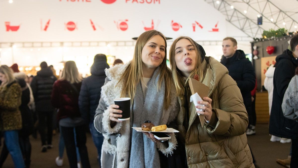 Сколько выходных в Украине будет в 2020 году