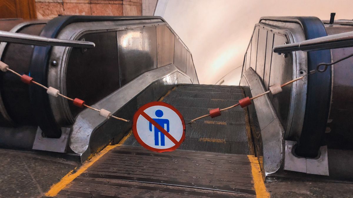В Киеве экстренно закрыли станцию "Майдан Независимости" и пересадку: что произошло