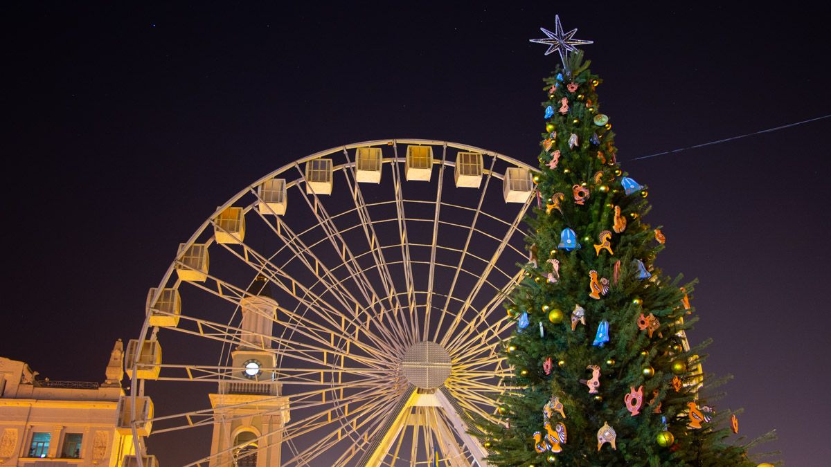 28 декабря: куда пойти сегодня