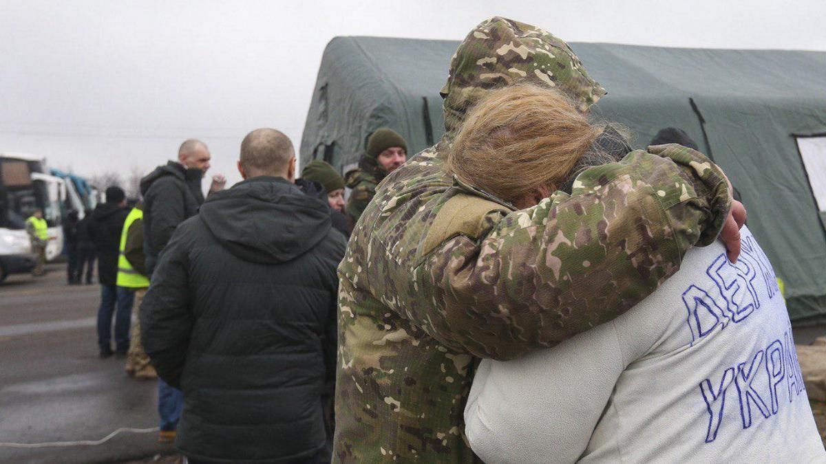Обмен пленными на Донбассе: в СБУ опубликовали полный список освобожденных