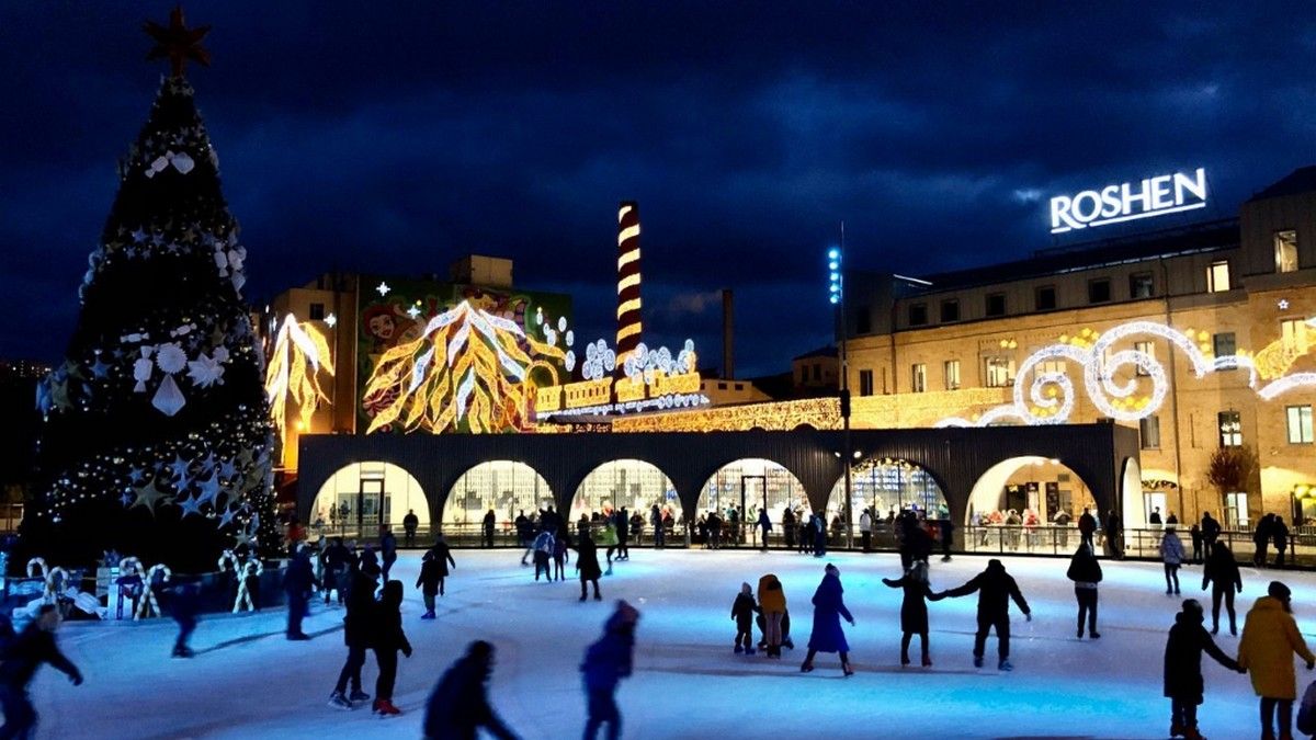 17 января: куда пойти сегодня