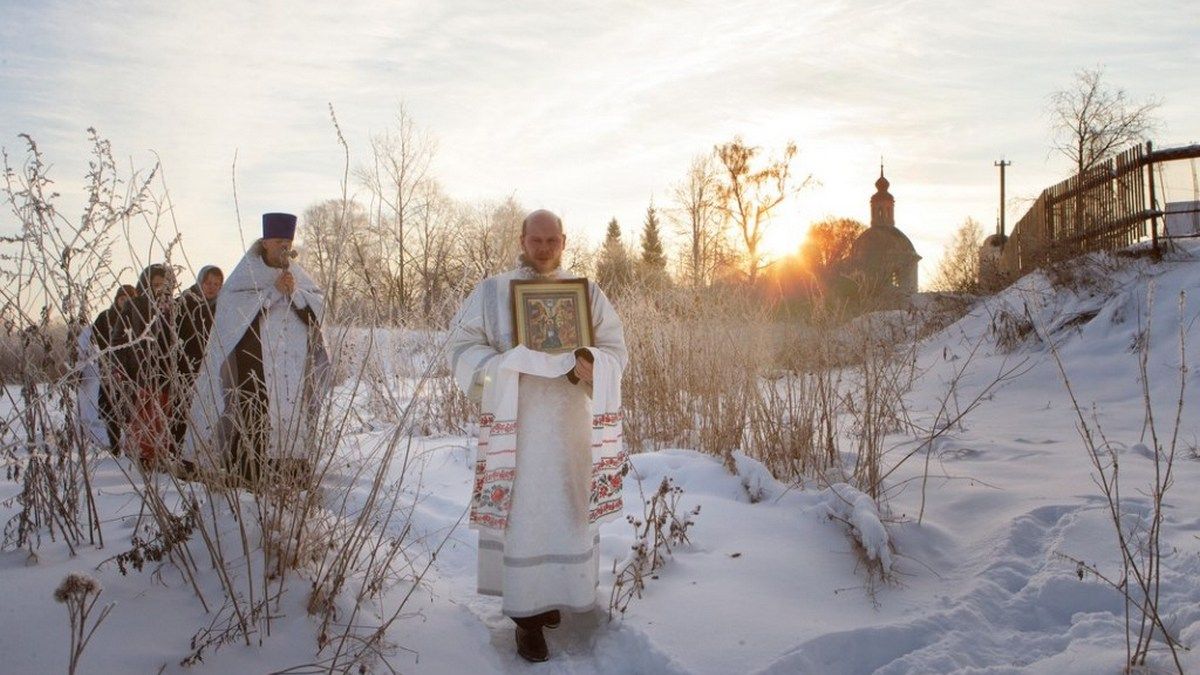 18 января: какой сегодня праздник и что происходило в Киеве год назад