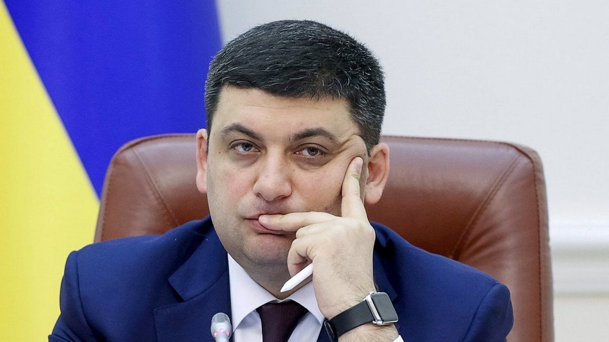 20 января: какой сегодня день и что происходило в Киеве год назад