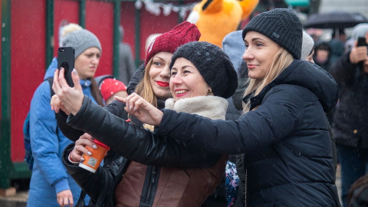 Выходные 2020 в Украине: сколько будем отдыхать в феврале