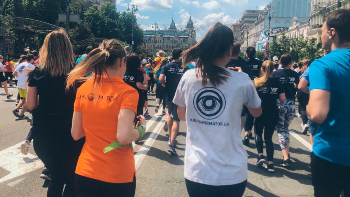 В Киеве пройдет "Пробег под каштанами 2020": где, когда и программа стартов