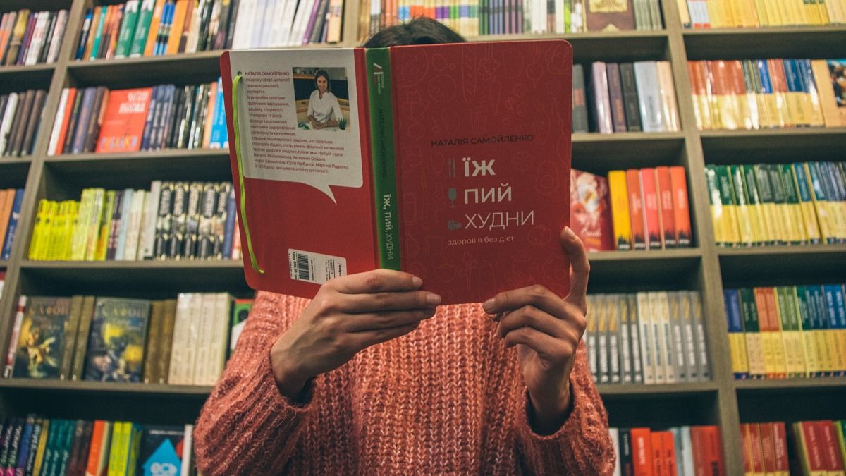 Экранизации 2020: какие книги успеть прочитать до выхода премьер в Украине