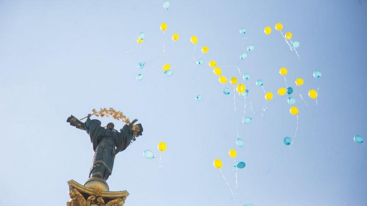 Рейтинг самых счастливых стран: на каком месте Украина