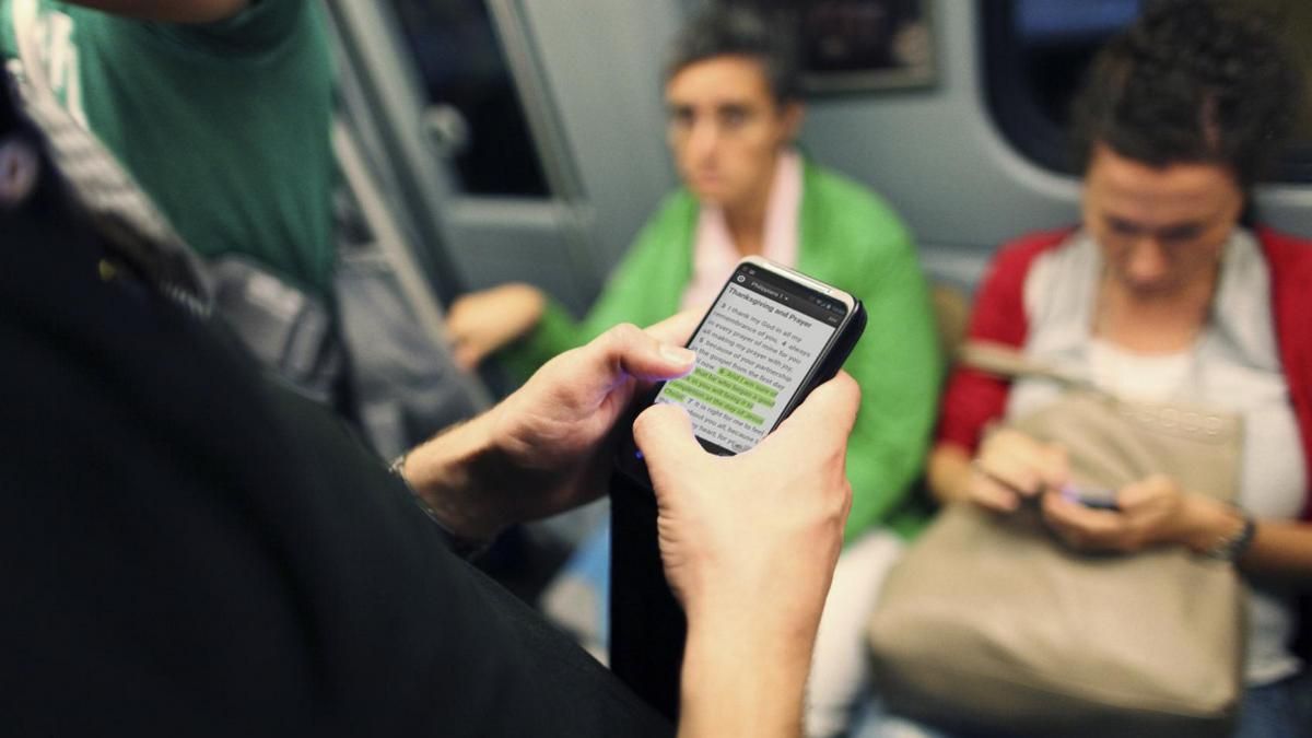 Когда в метро Киева появится 4G