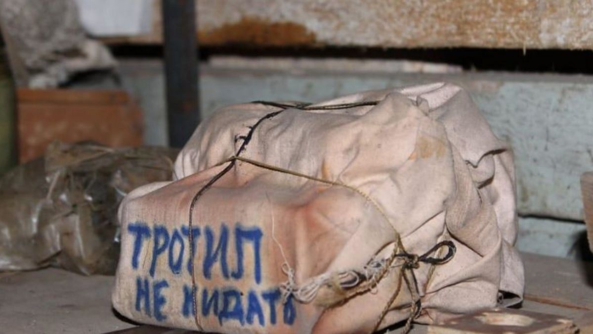 В подвале пятиэтажки под Киевом нашли тротил: около 200 жильцов эвакуировали